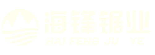 海锋锯业带锯条厂家